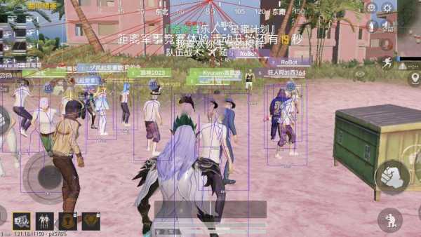 和平精英辅助：游戏公平性与技术挑战