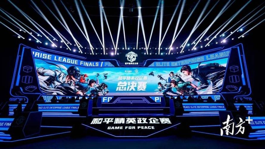 玩家社区对和平精英辅助软件的看法调查